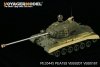 Voyager Model PE35445 WWII US Army T26E4 Super Pershing Tank Basic for TAMIYA 35319 1/35